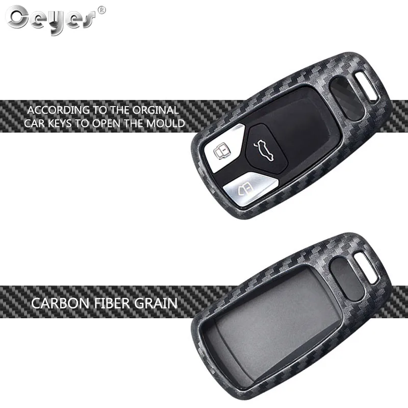 Carbon fiber key cover for AUDI (3)