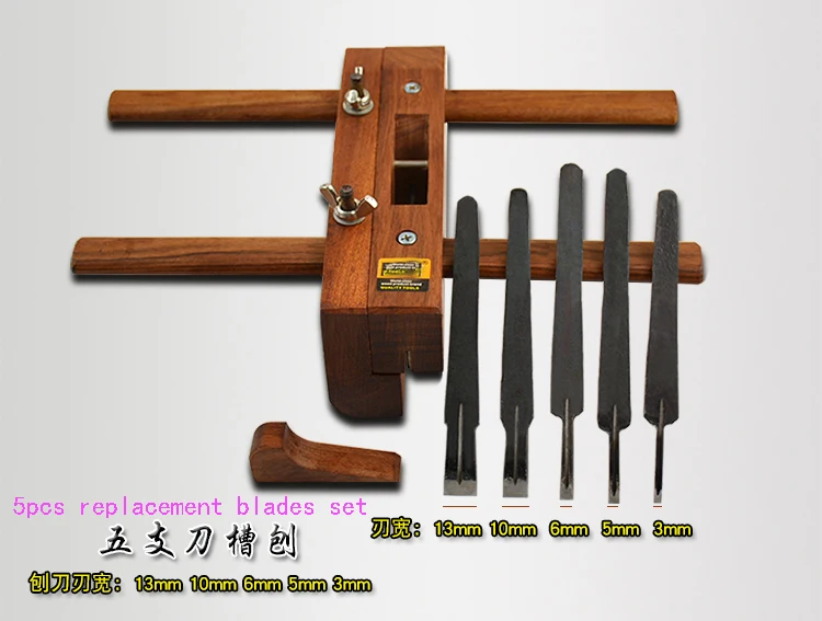 

Woodworking slotting Planer Woodworking Cutting Planer Woodworking Tools