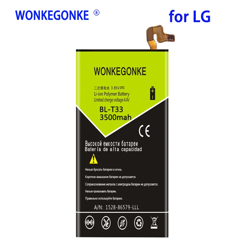 Аккумулятор WONKEGONKE 3500 мАч для LG Q6 M700A M700AN M700DSK M700N мобильный телефон аккумулятор |