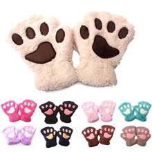 Корейские модные новые детские перчатки осень-зима мультфильм КОГОТЬ МИЛЫЙ коралловый флис девочки теплые уличные перчатки варежки