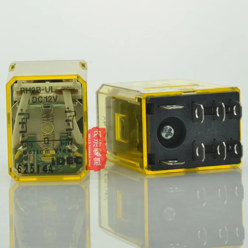 

[SA]Japan and the spring IDEC power relay 10A RH2B-UL DC12 DC12V 2a2b indicator type--10pcs/lot