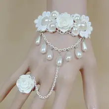 Готические браслеты с подвесками, имитация жемчуга, кисточки, цепи, браслеты для невесты, свадебные белые розы, полые кружевные браслеты, вечерние ювелирные изделия
