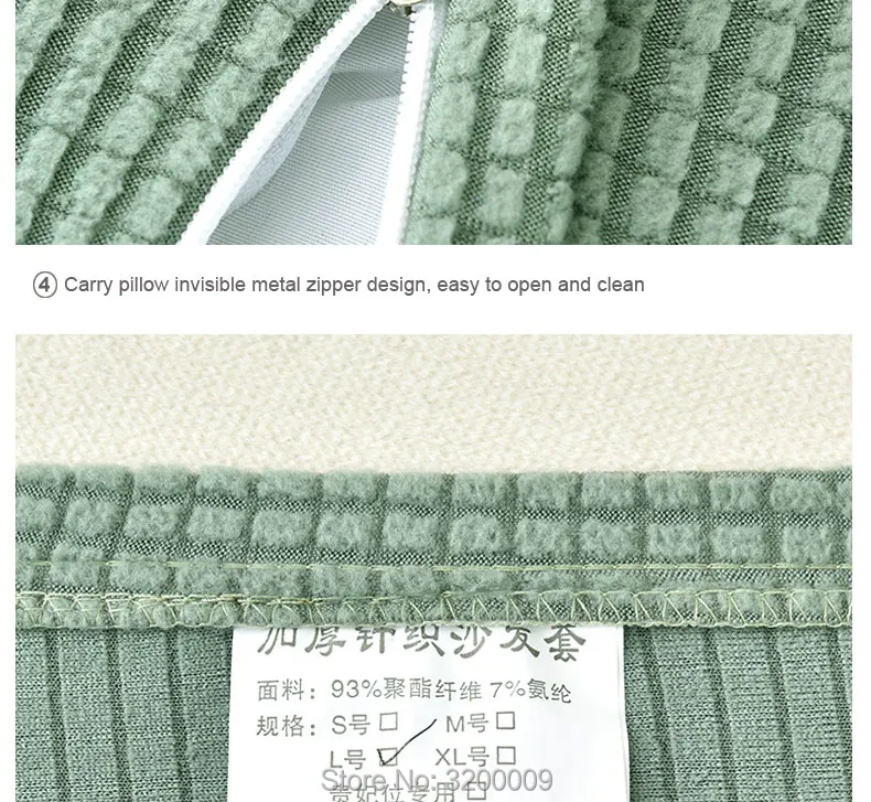 Polar-fleece-sofa-sets_08