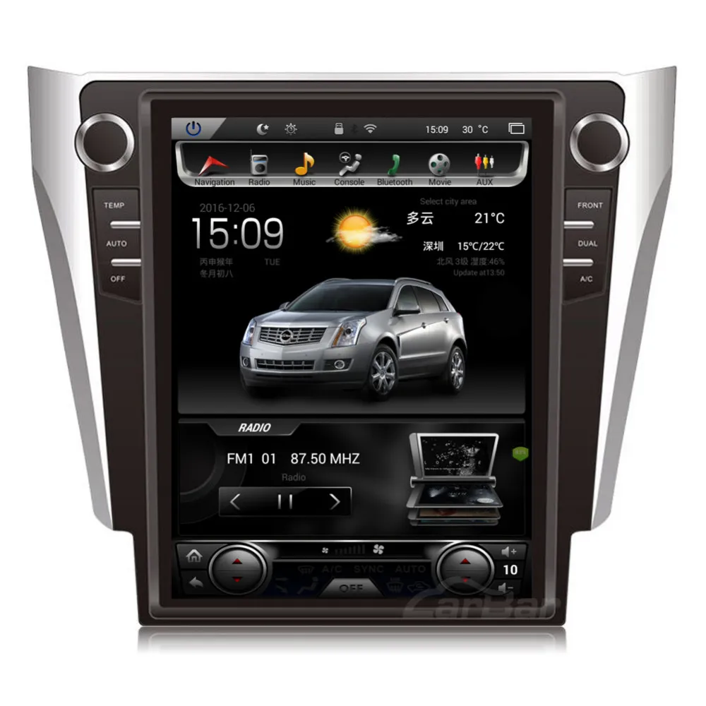 12," вертикальный огромный экран 1280*800 Android автомобильный DVD gps навигатор радио плеер для Toyota Camry 2012- ram 2GB Flash 32GB