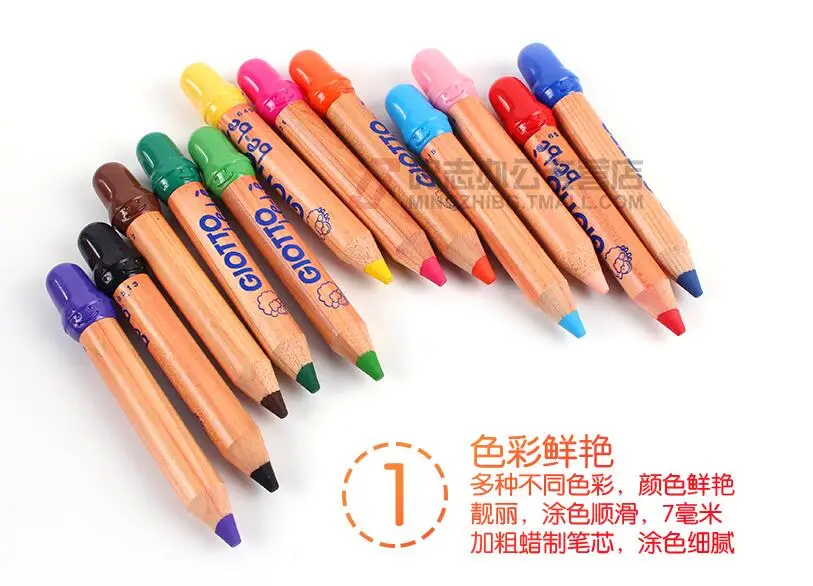 QQ20181211143333