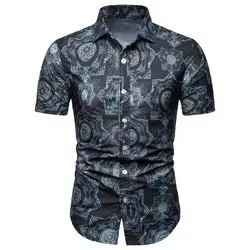 Рубашка с цветочным рисунком 2019 фирменная одежда для мужчин отложной воротник Для мужчин рубашка летние цветочные короткий рукав основные