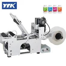 Круглый Этикетировочная машина бутылки метки машина