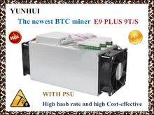 YUNHUI sale Newest 14nm Asic Miner BTC Miner used Ebit E9 Plus 9T (with psu) low price than antminer S9 good economy miner .