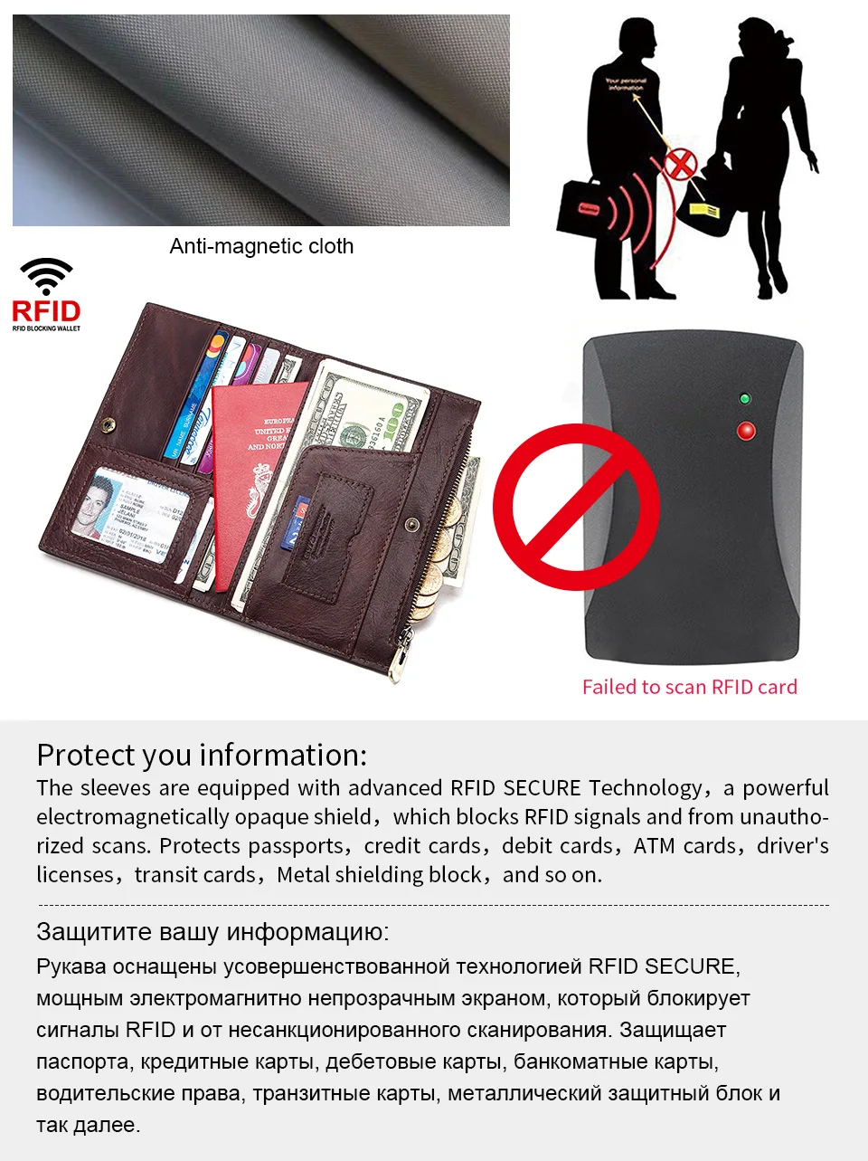 women-wallet-coffee_04