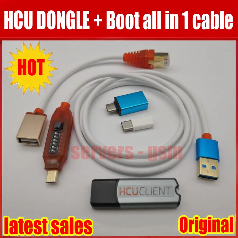 HCU DONLGE+.jpg 1