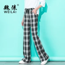 Женские широкие брюки больших размеров 5XL с высокой талией черные клетчатые уличные джоггеры Палаццо корейские брюки Харадзюку женская одежда