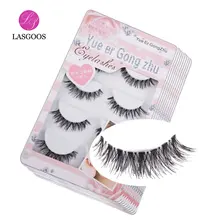 LASGOOS 50 пар красивые женские натуральные Толстые Накладные ресницы длинные ручной работы Поддельные Наращивание ресниц макияж инструменты HW-8