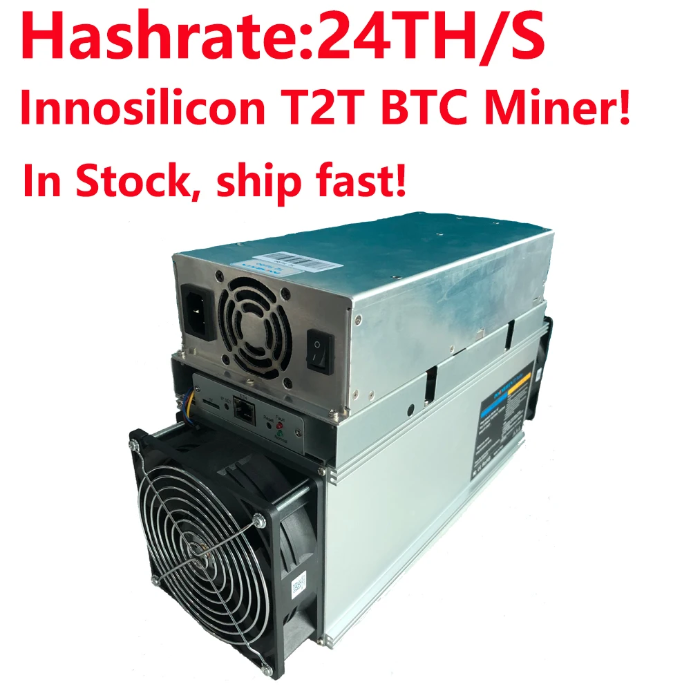 В наличии! Innosilicon T2 Turbo (T2T) Bitcoin Miner 24TH/S новейшие BTC шахтер SHA256 Шахтер лучше чем S9 с БП