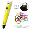 Yellow EU-50m ABS