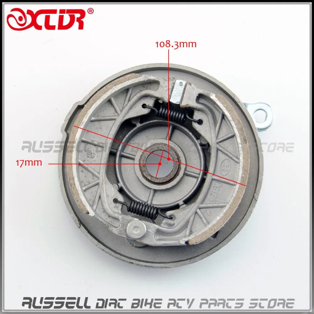 Правый Тормозной суппорт барабанный башмак в сборе ступицы колеса для 50cc 70cc 90cc 110cc 125cc ATV Quad(правая сторона
