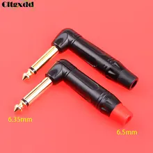Cltgxdd Jack 6,5 мм разъем для сварочного кабеля штекер 6,35 мм аудио адаптер Локоть под прямым углом 90 градусов моно разъем для электрогитары