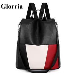 Glorria дизайнер сумка известный бренд для женщин кожаный рюкзак 2019 для девочек подростков вместительный школьный Anti Theft Bagpack Sac