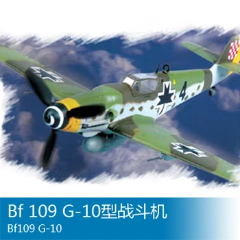 

Trumpet 1/72 Bf109 G-10 type aircraft Assembly model Toys