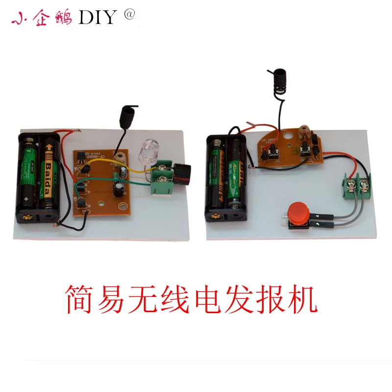 

NEW 1PC Simple radio transmitter diy small production Morse code simulat