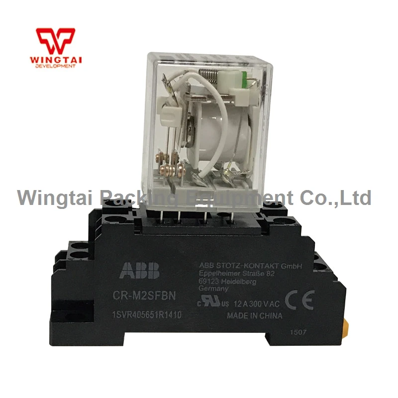    ABB CR-MX230AC2L + CR-M2SFBN (2)