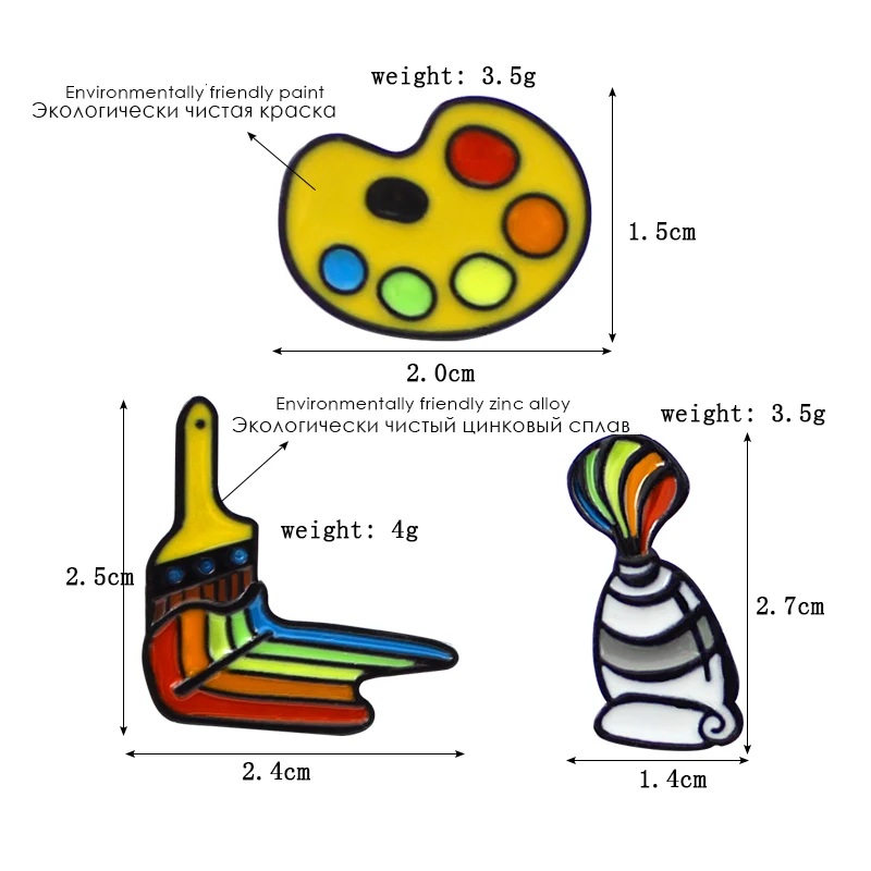 Цветовая палитра художника Цветная кисть булавка для рисования цветная палитра ручка брошь Детский рюкзак аксессуары лучший друг подарок