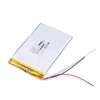 lithium ion rechargeable batteries 3-wire 405570 1900MAH For UHANS a101 andorid phone GPS Tablet PC Digital Products 385569 ► Photo 1/3