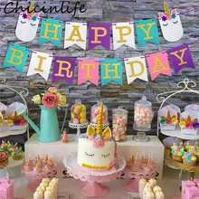 Chicinlife 1Set Mixcolor Unicorn Happy Birthday Banner Flags Unicorn Party Party Baby Shower Kids Favor Decoration Supplies