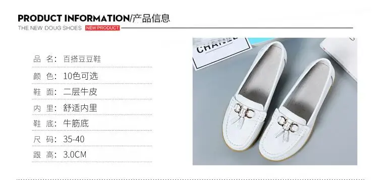 QQ20171225213316