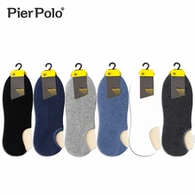 PIERPOLO бренд невидимые носки для мужчин толстые высокое качество 5 пар/лот хлопковые носки однотонные повседневные не показывают Нескользящие мужские носки calcetines