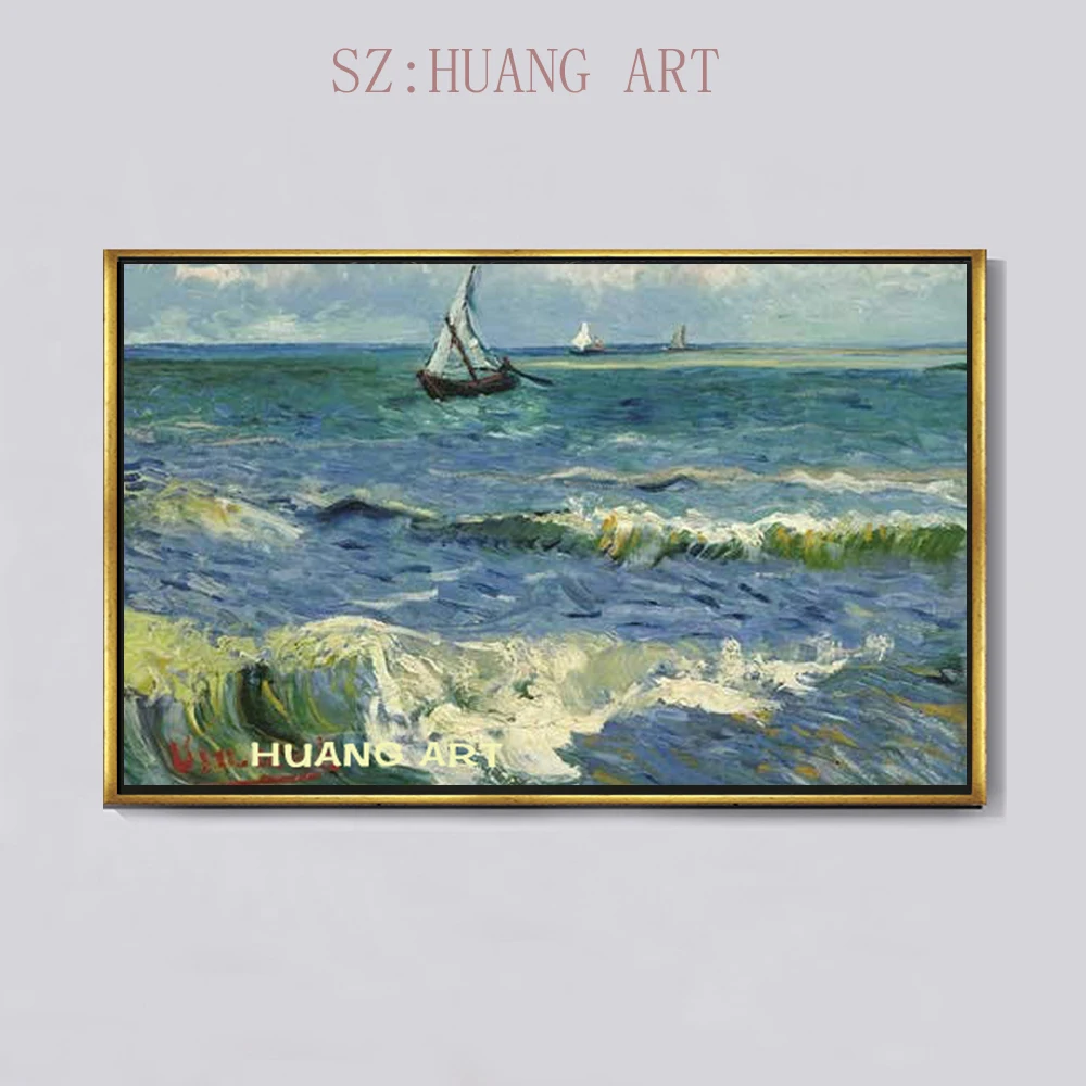 Морской пейзаж рядом с Les Saintes Maries De La Mer от Vincent Van Gogh картина маслом Rep ручная