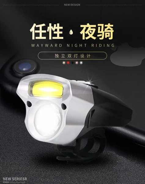 Excellent by dhl or fedex 200 pcs Bike Light Double Lamp Beads Handlebar Headlight Bicycle LED+COB 18650 Waterproof High Bright P40 0