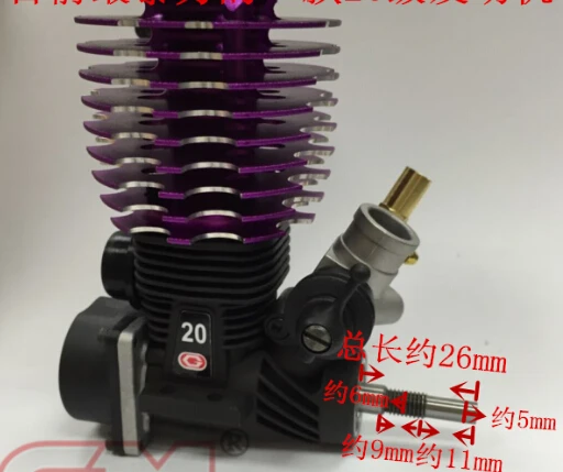 Задний двигатель GO MAXXAS 20r для traxxas revo 3 бесплатная доставка|traxxas t-maxx|engine petroltraxxas servo |