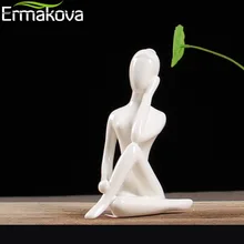 ERMAKOVA Porcelain Ceramic Yoga Pose Figurine Meditation Room Yoga Figures Yoga Pose Statue Yoga Studio Decor Ornament Gift
