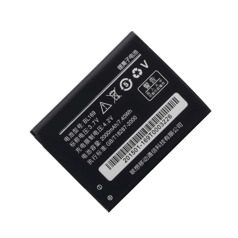 

2000Mah BL169 Battery For Lenovo P70 P800 A789 S560 Mobile Phone batteries