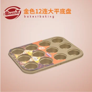 

BAKEAT Large Size Carbon Steel 12 holes Cake Baking Pan Non Stick Cake Mold