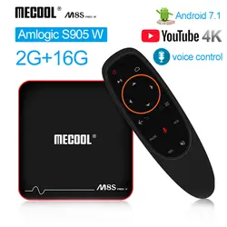 M8S PRO W Smart tv Box Android 7,1 Amlogic S905W tv Box 1/2GB 8/16GB2. 4G WiFi комплект bluetooth Top Box с ИК-пультом дистанционного управления