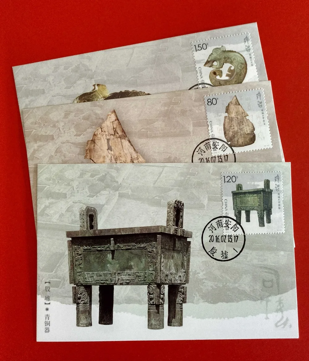 3 шт. набор Инь династии руины всемирного культурного наследия-17 Максимальная карты Почта Китая марки почтовая коллекция