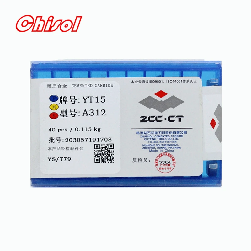 

40pcs/box A312 A312Z YT5 YW2 YW1 YT15 YT14 YG6 YG8 right & left carbide brazed inserts welding tips blade cutter