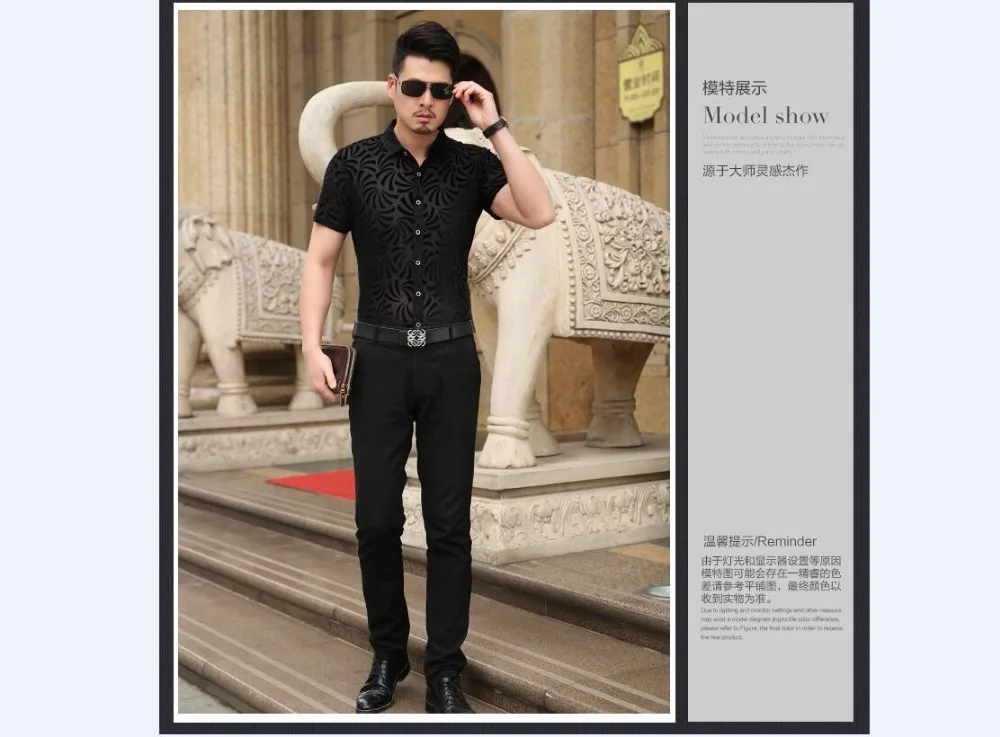 QQ20180828100832