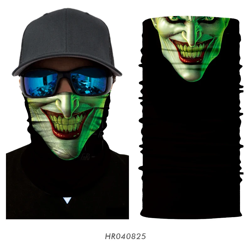 HR040825