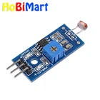 10pcs Photosensitive