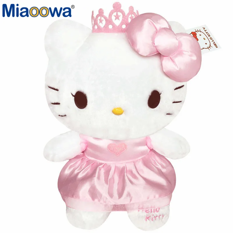 

1pc 18/26cm Kawaii Kitty Cartoon Plush Toy Fabric Soft And Comfortable For Children As A Christmas Gift