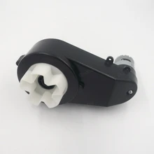 Детский электромобиль, коробка передач, мотор, коляска, аксессуары для детских колясок, Детские аксессуары, мотор, шестерня 6 в или 12 В