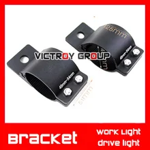 Кронштейны для светодиодный свет работы светодиодный Worklights туман свет аксессуар светодиодный Drive свет работы новое поступление