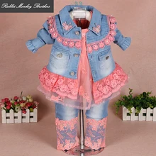 Baby girl clothes spring and fall baby suits newborn girls denim gauze lace three piece set