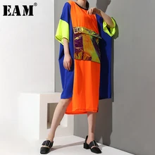 [EAM] New Spring Summer Round Neck Three-quarter Sleeve Big Pocket Split Joint Big Size Long Dress Women Fashion JX0241