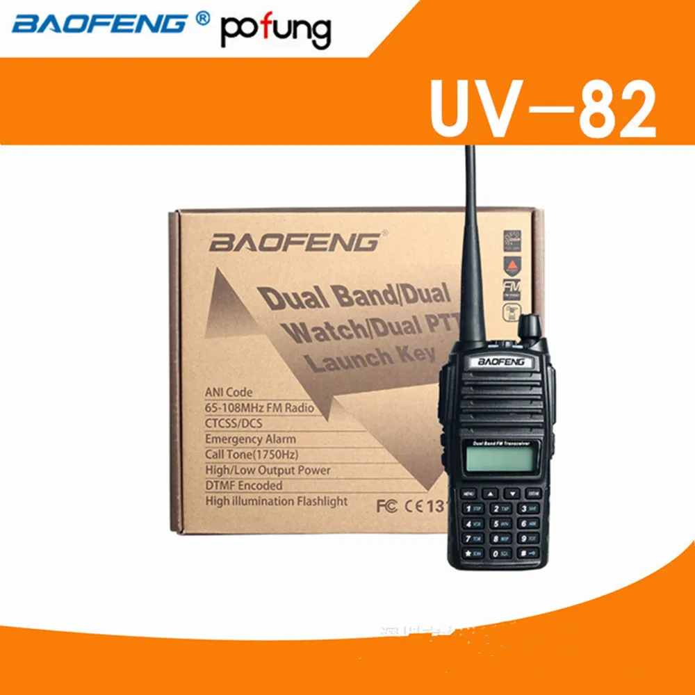 Baofeng UV-82 8 Вт портативная рация cb радио портативный двухстороннее радио fm-радио трансивер длинный диапазон двухдиапазонный baofeng UV82