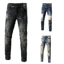 2019 Summer New Men Jeans,Fashion High Quality Patchwork Casual Pants Slim Fit Brand Streetwear Stretch Biker Jeans Men 2019 Summer New Men Jeans,Fashion High Quality Patchwork Casual Pants Slim Fit Brand Streetwear Stretch Biker Jeans Men