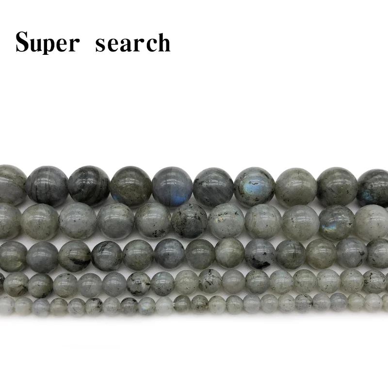 

Free Shipping Natural Stone Gray White Labradorite Round Loose Beads 15" Strand4 6 8 10 12MM Pick Size For Jewelry