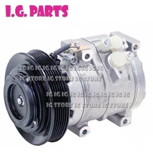 Для Toyota Corolla 03-08 1.8L полный ремонтный комплект OEM компрессор с муфтой 88320-2B420-84 8831002200 883200212084 4711407